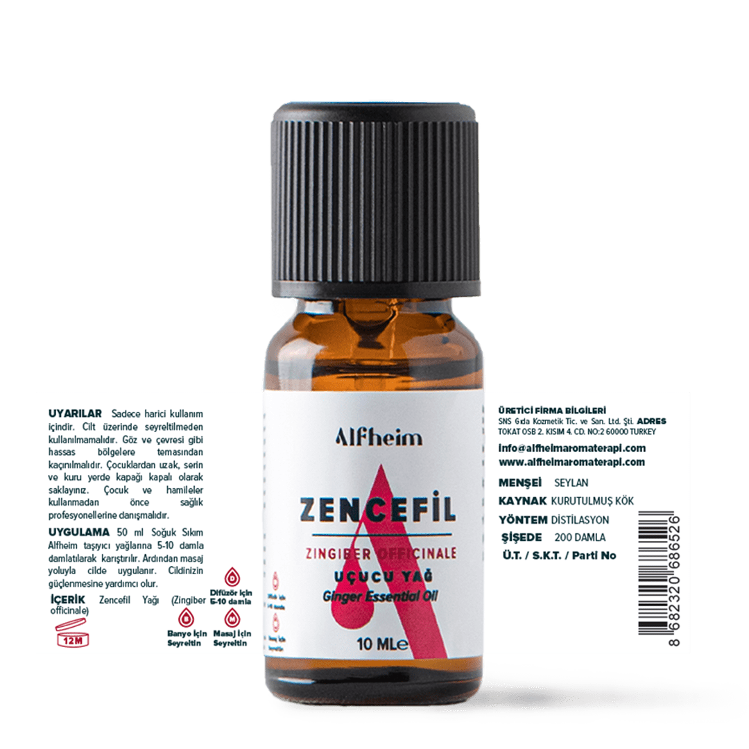 زيت الزنجبيل العطري